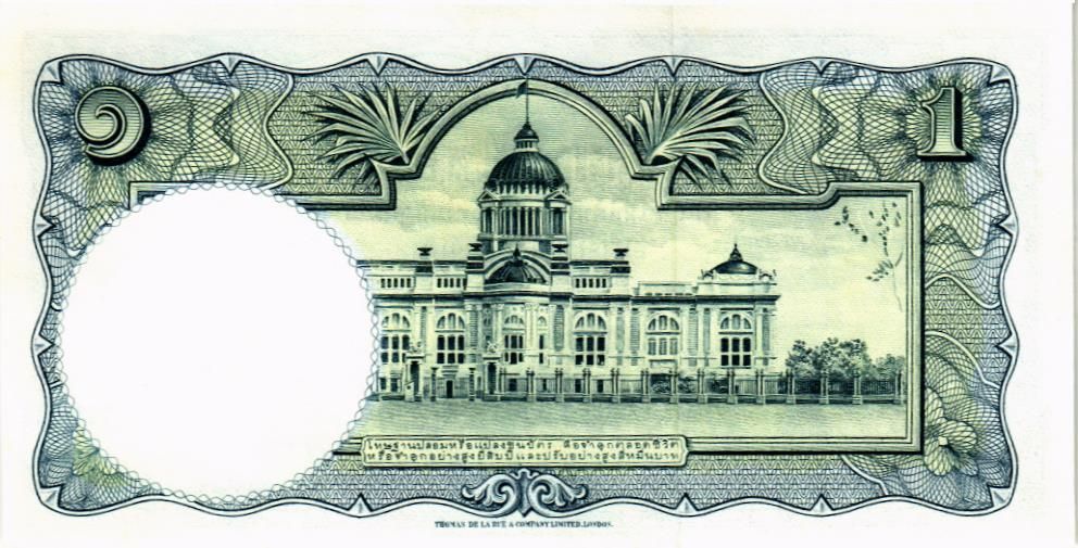 ТАИЛАНД 1 БАТ 2