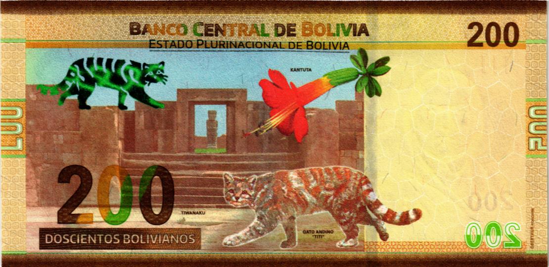 БОЛИВИЯ 200 БОЛИВИАНО 2