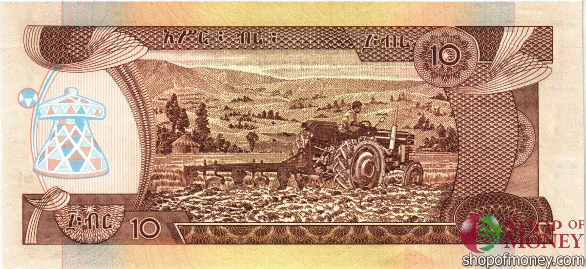 ЭФИОПИЯ 10 БЫР 2