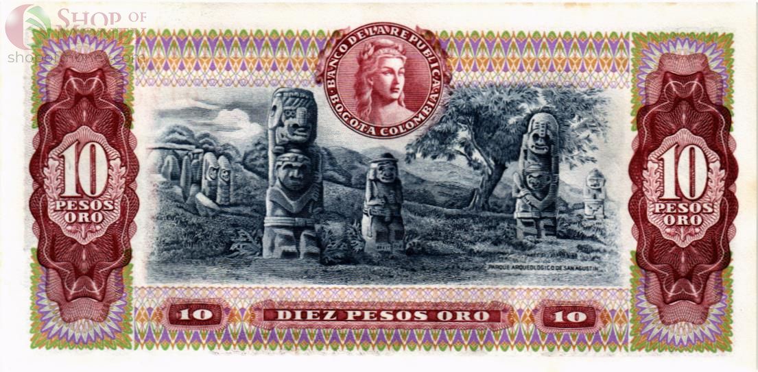КОЛУМБИЯ 10 ПЕСО (AZ) 2
