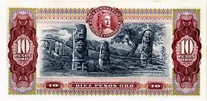 КОЛУМБИЯ 10 ПЕСО (AZ) 2