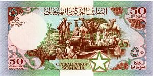 СОМАЛИ 50 ШИЛЛИНГОВ 2