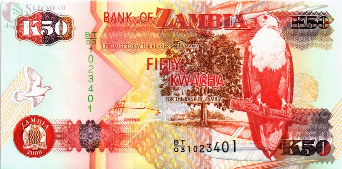 ЗАМБИЯ 50 КВАЧА 1