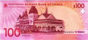 ТОНГА 100 ПААНГА 2