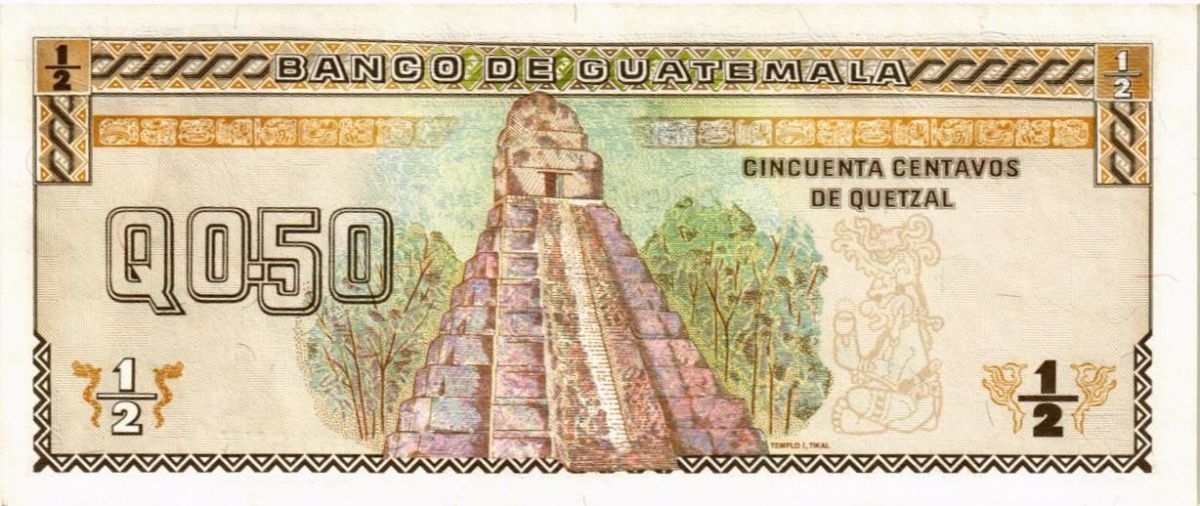 ГВАТЕМАЛА 1/2 КЕТСАЛЬ 2