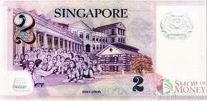 СИНГАПУР 2 ДОЛЛАРА 2