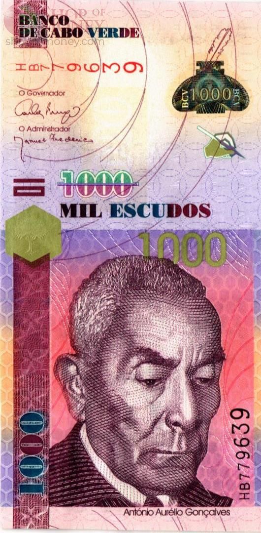 КАБО-ВЕРДЕ 1000 ЭСКУДО 1