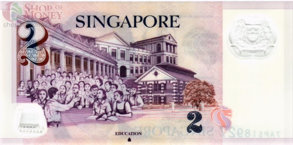 СИНГАПУР 2 ДОЛЛАРА 2