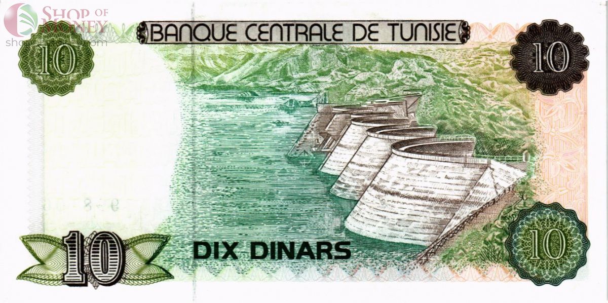 ТУНИС 10 ДИНАР 2