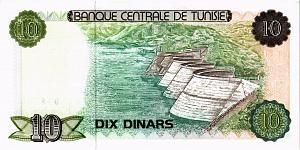 ТУНИС 10 ДИНАР 2