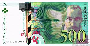 ФРАНЦИЯ 500 ФРАНКОВ 1