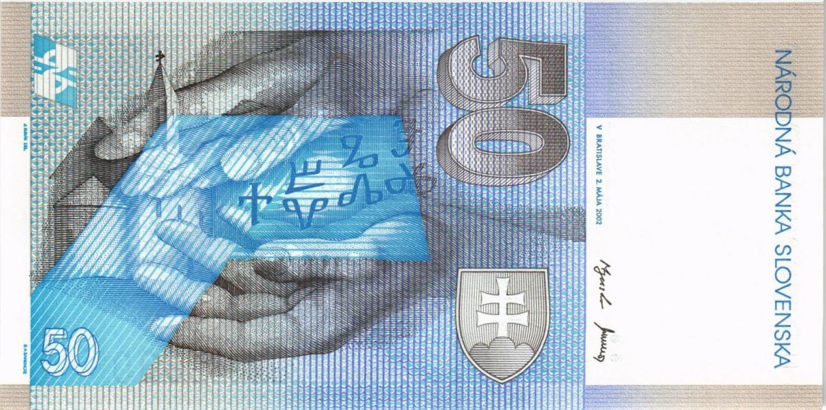 СЛОВАКИЯ 50 КРОН 2