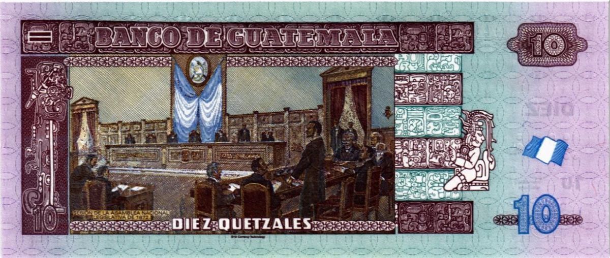 ГВАТЕМАЛА 10 КЕТСАЛЬ 2