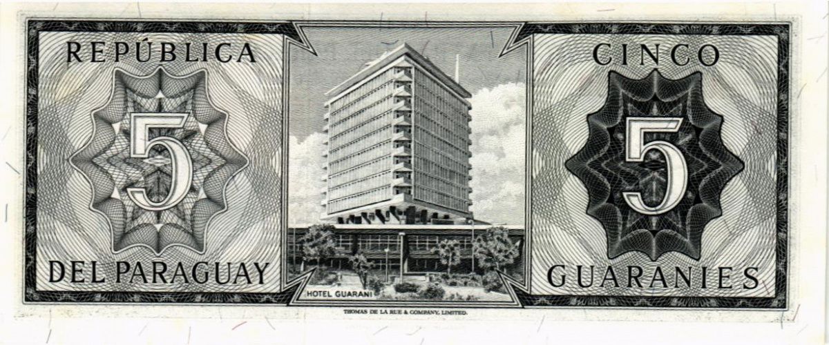 ПАРАГВАЙ 5 ГУАРАНИ 2