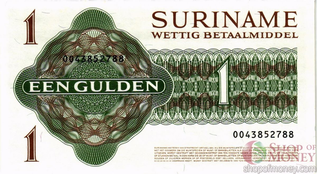 СУРИНАМ 1 ГУЛЬДЕН 2