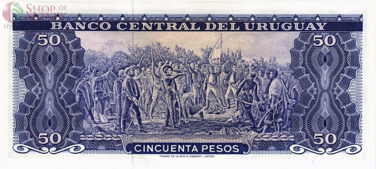 УРУГВАЙ 50 ПЕСО 2