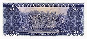 УРУГВАЙ 50 ПЕСО 2