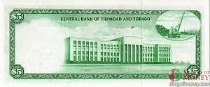 ТРИНИДАД И ТОБАГО 5 ДОЛЛАРОВ 2