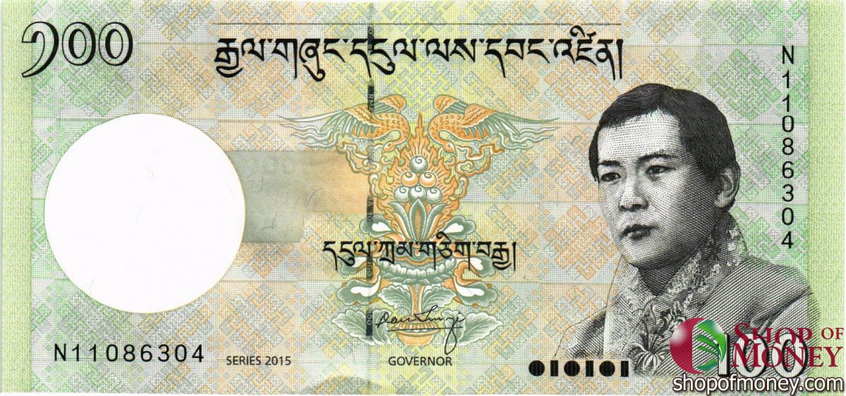 БУТАН 100 НГУЛТРУМ 1