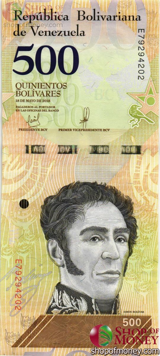 ВЕНЕСУЭЛА 500 БОЛИВАР 1