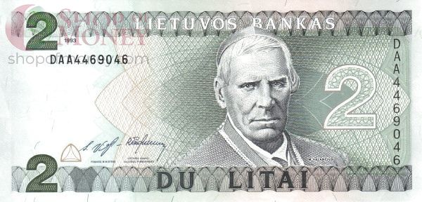 ЛИТВА 2 ЛИТ 1