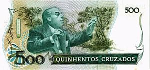 БРАЗИЛИЯ 500 КРУЗАДО 2