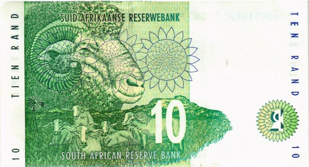 ЮАР 10 РАНД 2