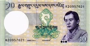 БУТАН 10 НГУЛТРУМ 1