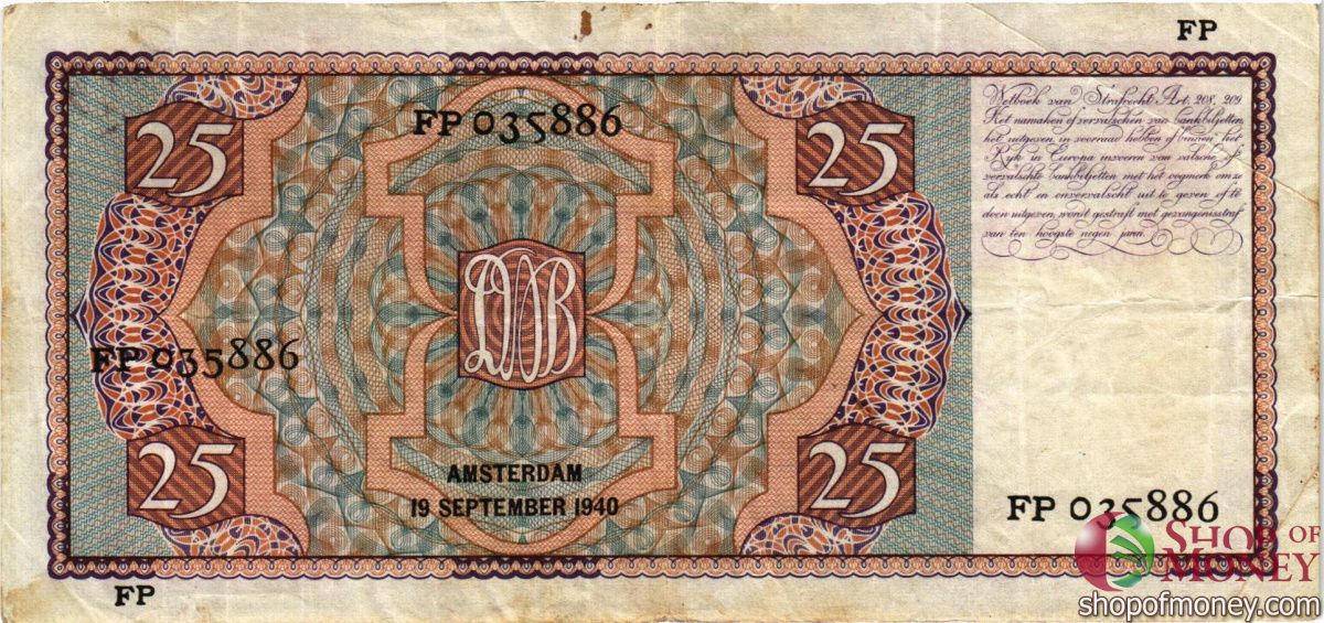 НИДЕРЛАНДЫ 25 ГУЛЬДЕНОВ 2