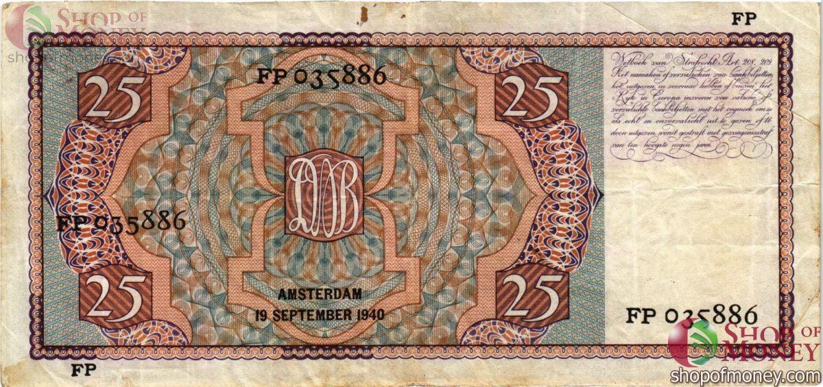 НИДЕРЛАНДЫ 25 ГУЛЬДЕНОВ 2