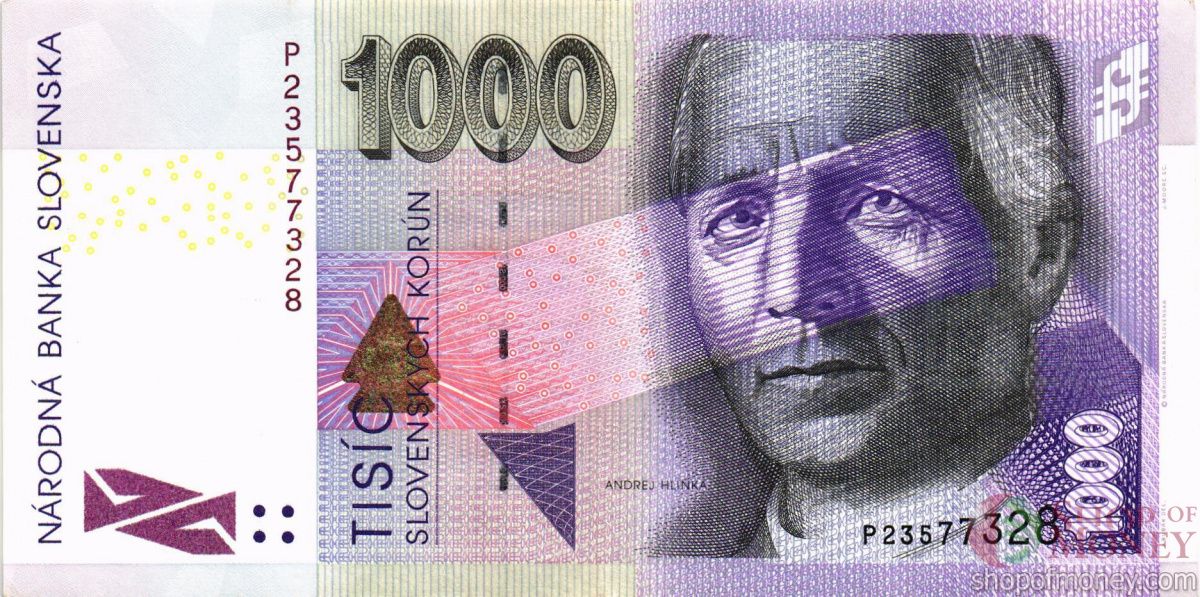 СЛОВАКИЯ 1000 КРОН 1