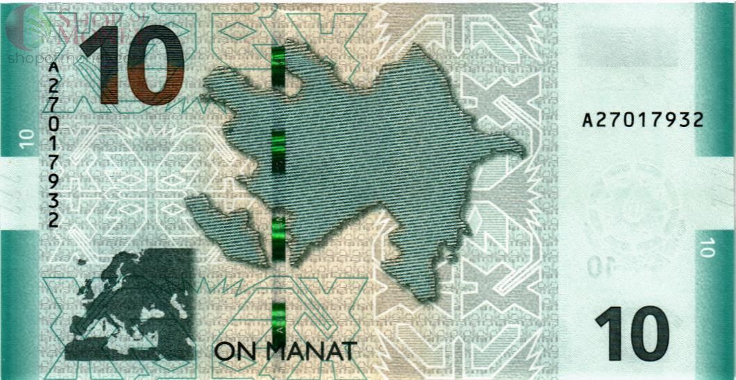 АЗЕРБАЙДЖАН 10 МАНАТ 2