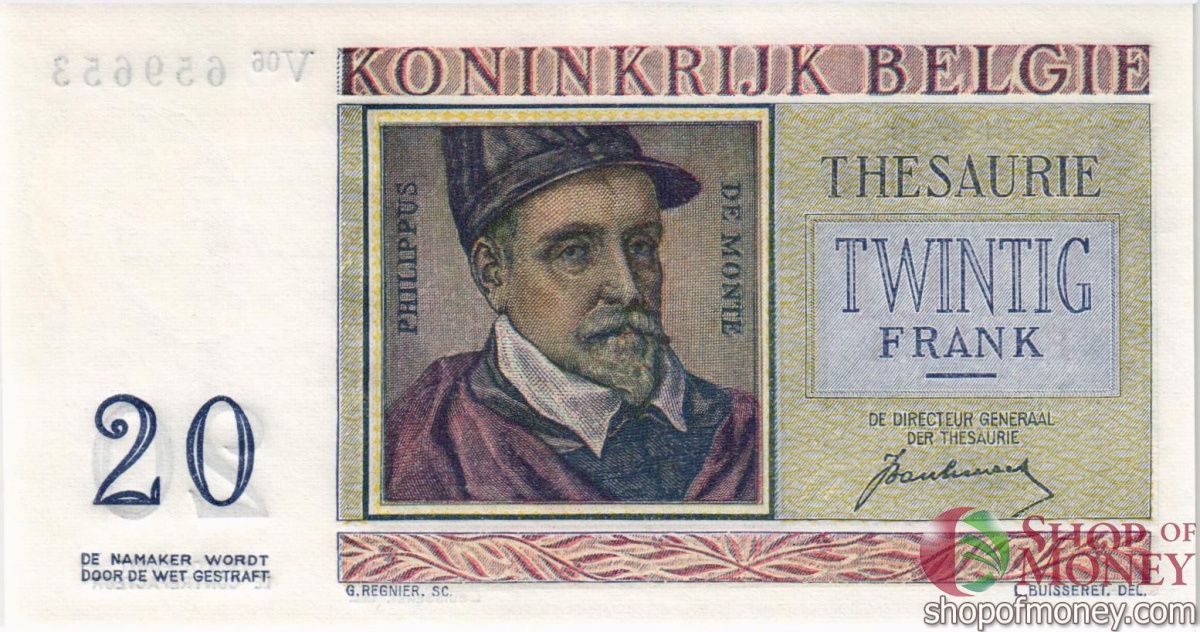 БЕЛЬГИЯ 20 ФРАНКОВ 2