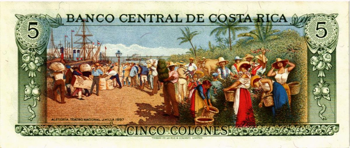 КОСТА-РИКА 5 КОЛОН (15.01.1992) 2