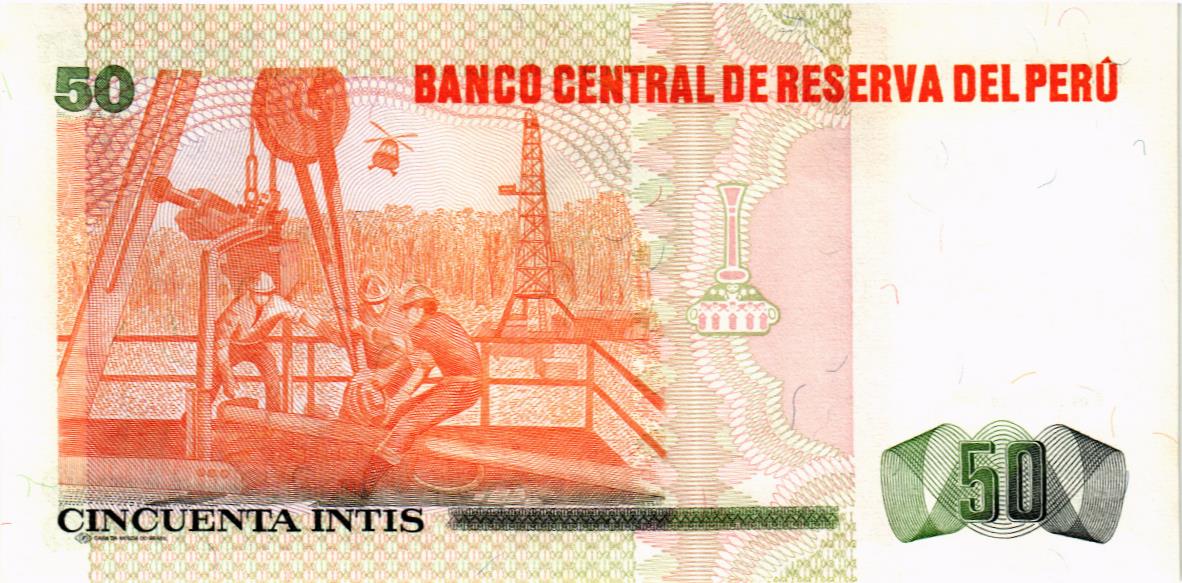ПЕРУ 50 ИНТИ 2