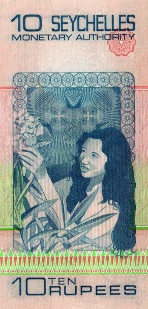 СЕЙШЕЛЬСКИЕ ОСТРОВА 10 РУПИЙ 1