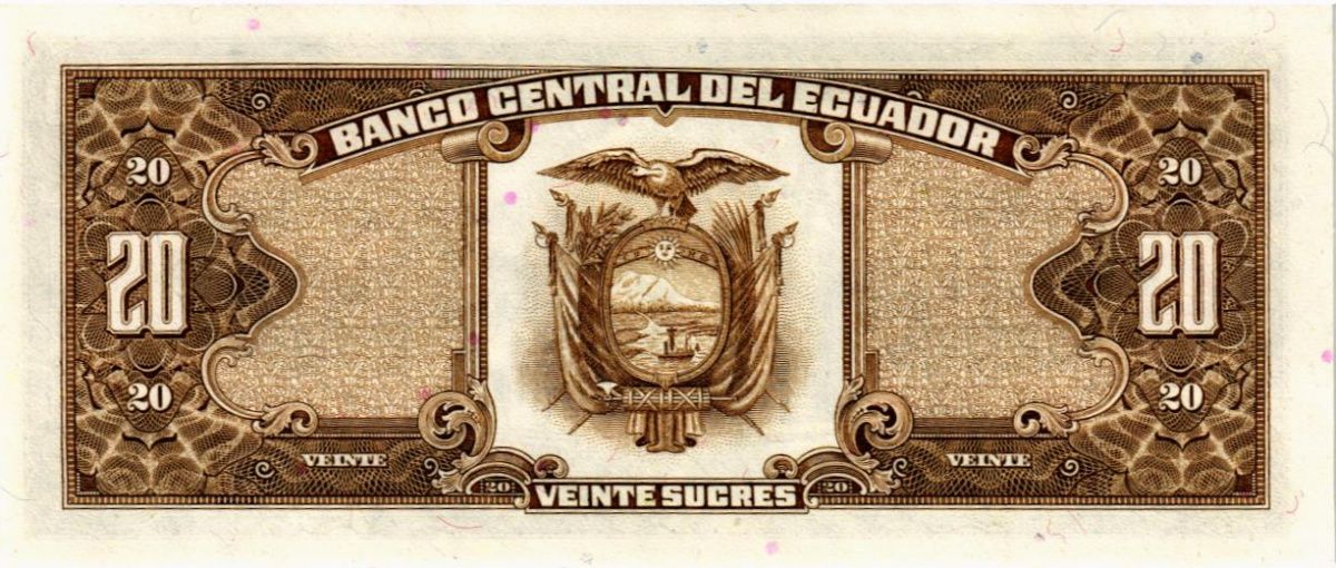 ЭКВАДОР 20 CУКРЕ 2