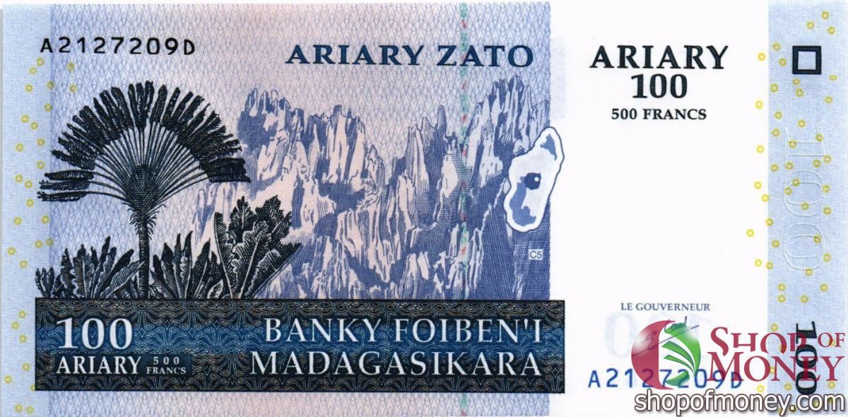 МАДАГАСКАР 100 АРИАРИ 1