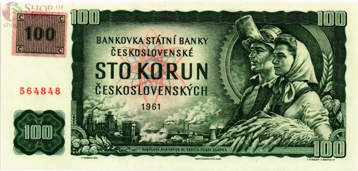 ЧЕХИЯ 100 КРОН 1