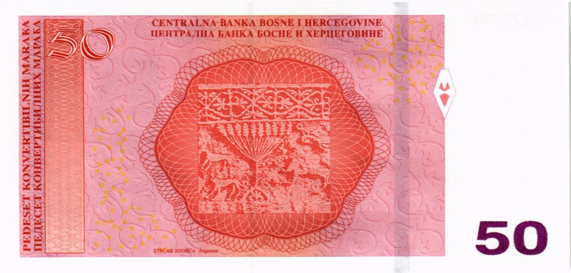 БОСНИЯ И ГЕРЦЕГОВИНА 50 МАРАКА 2