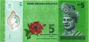 МАЛАЙЗИЯ 5 РИНГГИТ 1