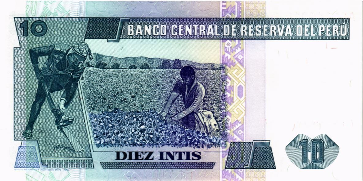 ПЕРУ 10 ИНТИ 2