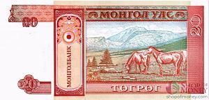 МОНГОЛИЯ 20 ТУГРИКОВ 2