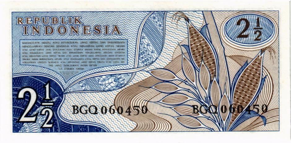 ИНДОНЕЗИЯ 2,5 РУПИЙ 2
