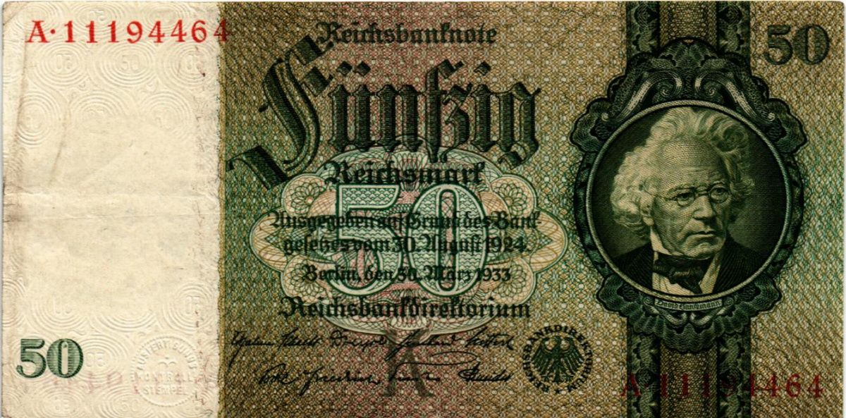 ГЕРМАНИЯ 50 МАРОК 1