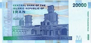 ИСЛАМСКАЯ РЕСПУБЛИКА 20000 РИАЛ 2