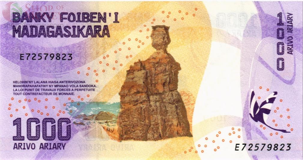 МАДАГАСКАР 1000 АРИАРИ 2