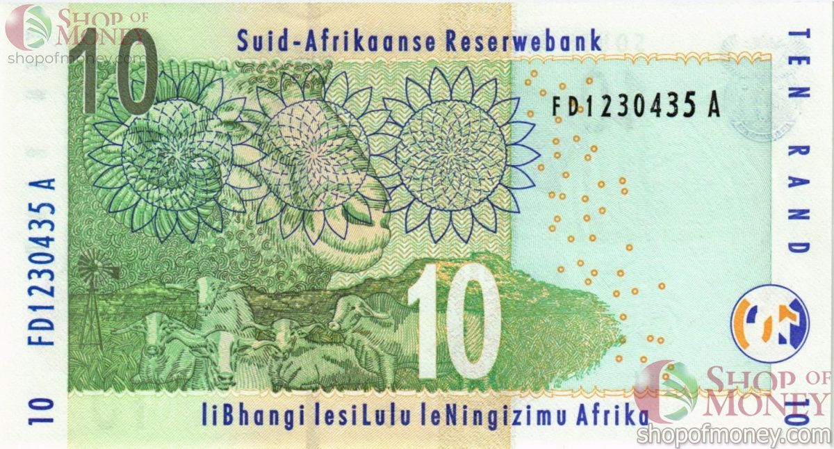 ЮАР 10 РАНД 2