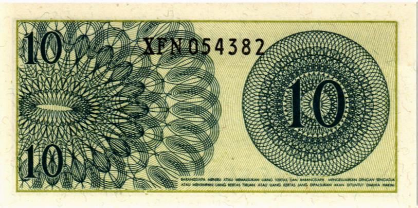 ИНДОНЕЗИЯ 10 СЕН 2