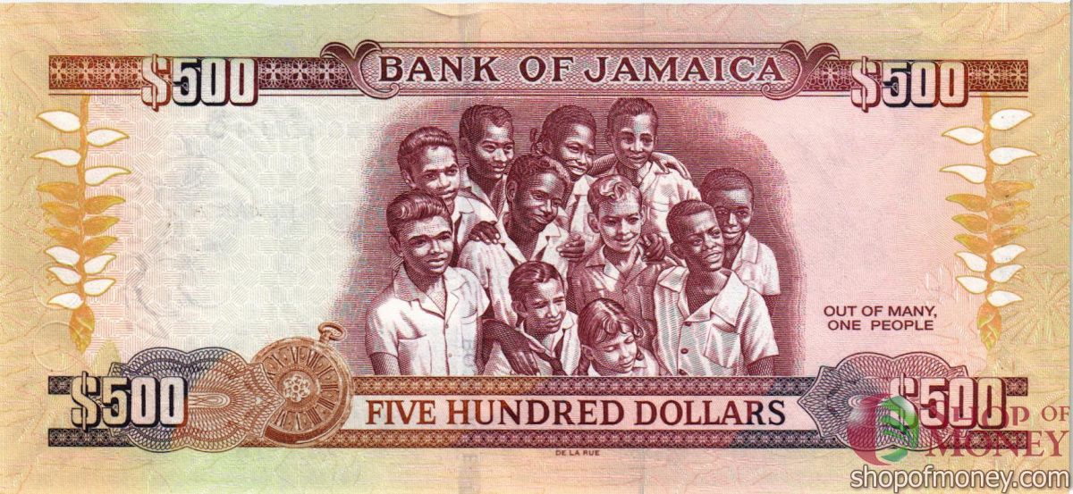 ЯМАЙКА 500 ДОЛЛАРОВ 2